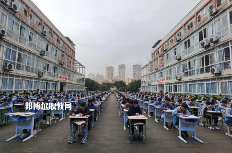 重慶大足職業(yè)教育中心2022年學(xué)費(fèi)、收費(fèi)多少