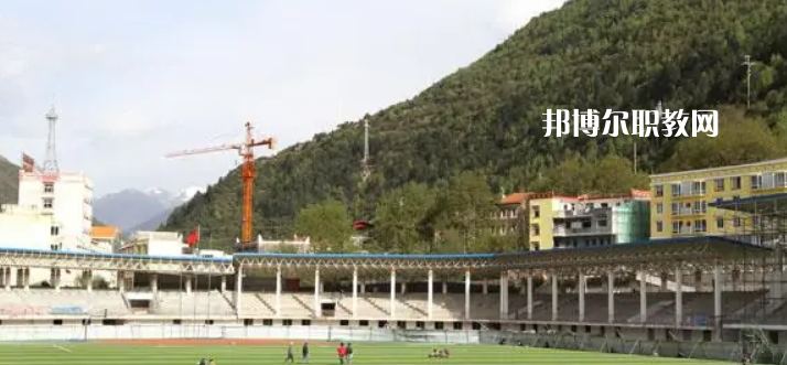 馬爾康民族師范學(xué)校2022年報(bào)名條件、招生要求、招生對(duì)象