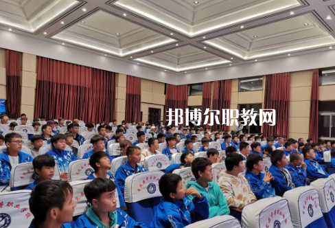 普安中等職業(yè)學校2022年報名條件、招生要求、招生對象