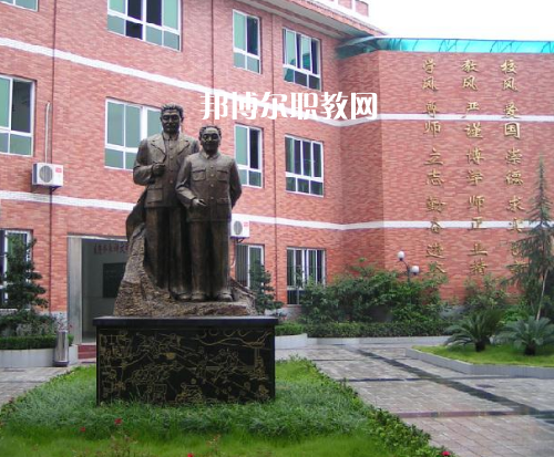 重慶渝中職業(yè)教育中心2022年報名條件、招生要求、招生對象