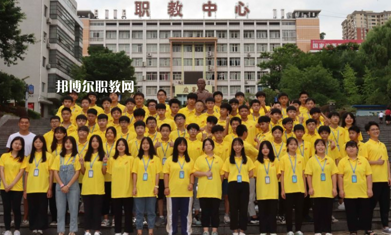 重慶開州職業(yè)教育中心2022年學(xué)費、收費多少
