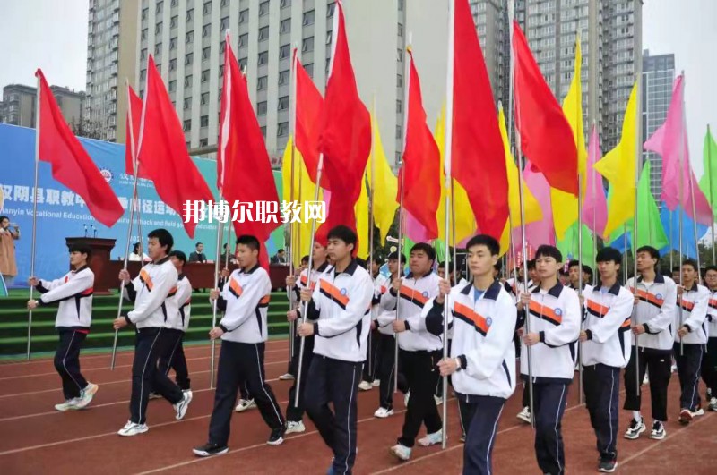 漢陰職業(yè)技術(shù)教育培訓(xùn)中心2022年報(bào)名條件、招生要求、招生對(duì)象