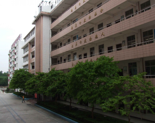 廣東海洋工程職業(yè)技術(shù)學(xué)校2022年報(bào)名條件、招生要求、招生對(duì)象