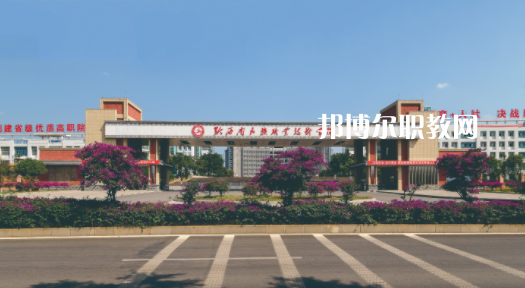丹寨民族職業(yè)技術(shù)學(xué)校2022年報(bào)名條件、招生要求、招生對(duì)象