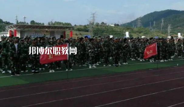 馬關(guān)縣民族職業(yè)高級(jí)中學(xué)2022年學(xué)費(fèi)、收費(fèi)多少