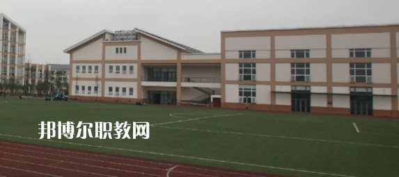 都江堰市職業(yè)中學(xué)怎么樣、好不好