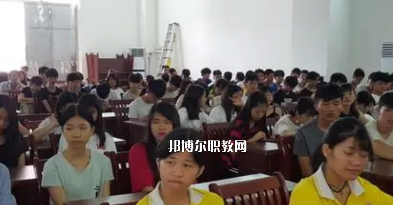 信宜職業(yè)技術(shù)學(xué)校2022年報(bào)名條件、招生要求、招生對象