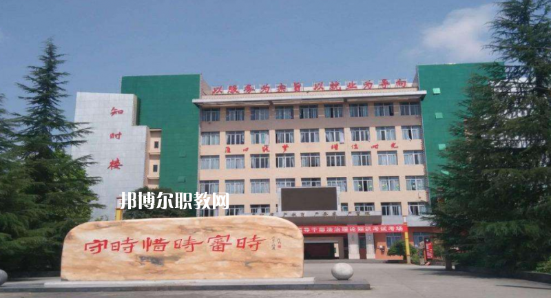 重慶墊江職業(yè)教育中心2022年學(xué)費(fèi)、收費(fèi)多少