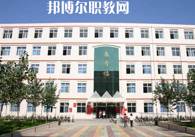 邢臺(tái)醫(yī)學(xué)高等?？茖W(xué)校2022年報(bào)名條件、招生要求、招生對(duì)象