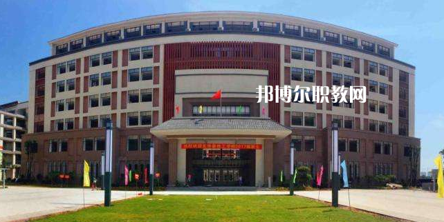 五華縣技工學(xué)校2022年報名條件、招生要求、招生對象