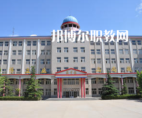 承德通達中等專業(yè)學(xué)校2022年學(xué)費、收費多少