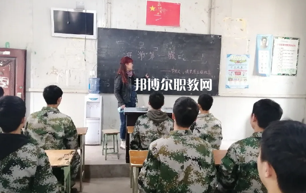 內(nèi)江思源職業(yè)學(xué)校怎么樣、好不好