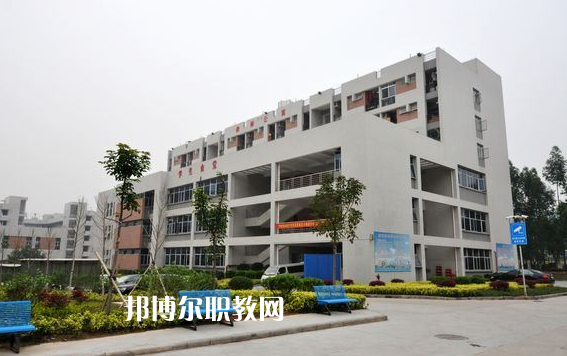 廣州公用事業(yè)高級技工學(xué)校2022年報名條件、招生要求、招生對象