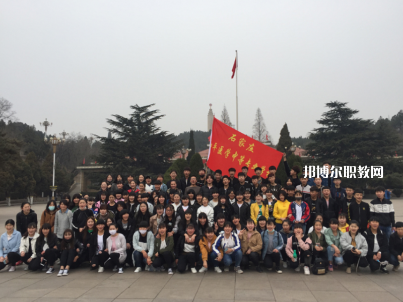 石家莊和平醫(yī)學(xué)中等專(zhuān)業(yè)學(xué)校2022年報(bào)名條件、招生要求、招生對(duì)象