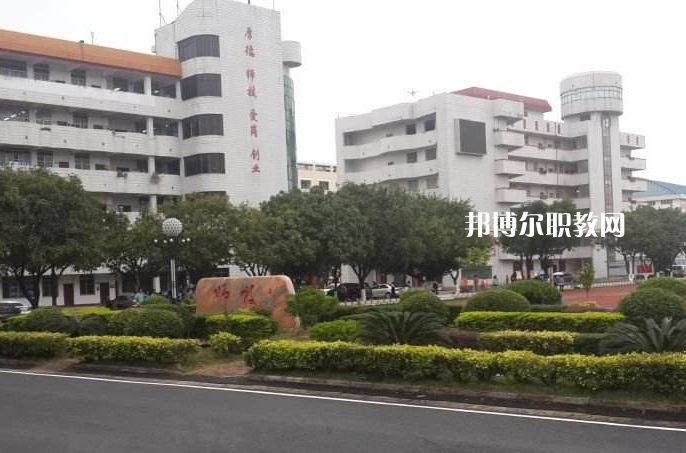 貴港職業(yè)教育中心怎么樣、好不好