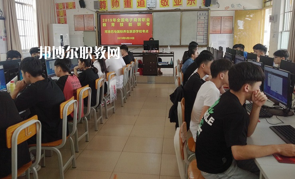 河池巴馬民族師范學(xué)校怎么樣、好不好