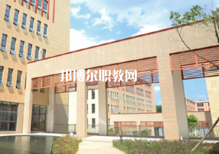 貴州財政學(xué)校2022年學(xué)費、收費多少