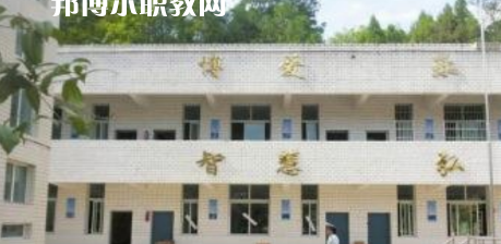 巴中恩陽區(qū)職業(yè)中學(xué)怎么樣、好不好