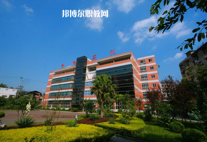 重慶能源工業(yè)技師學(xué)院怎么樣、好不好