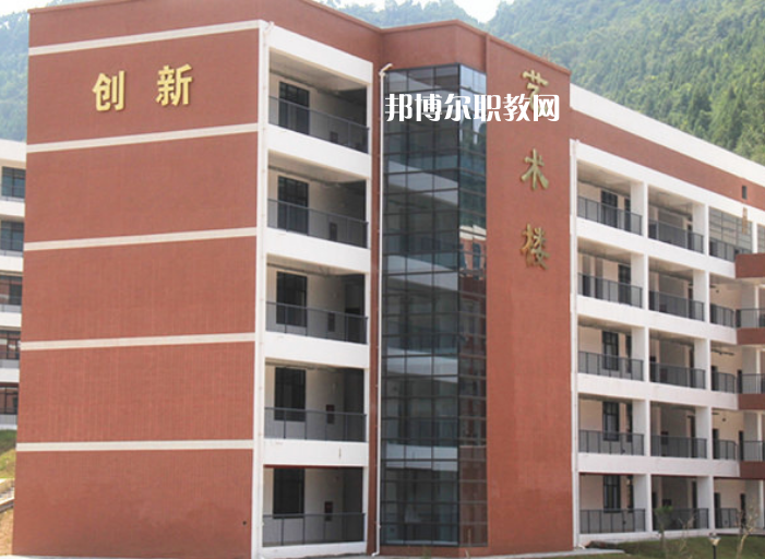 通江縣職業(yè)高級(jí)中學(xué)2022年招生辦聯(lián)系電話(huà)；