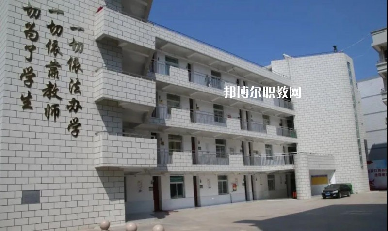 阜陽現(xiàn)代職業(yè)教育學校2022年報名條件、招生要求、招生對象