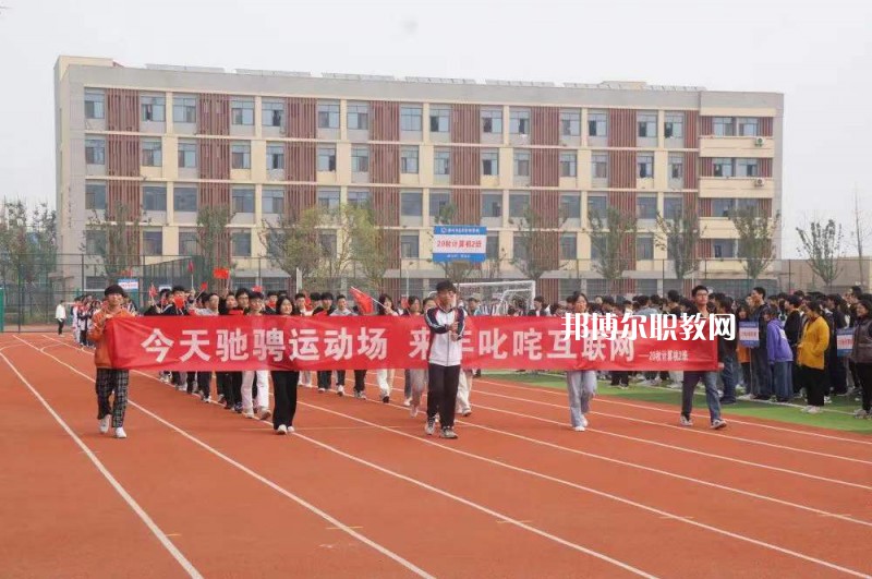 滁州市應(yīng)用技術(shù)學(xué)校2022年報(bào)名條件、招生要求、招生對(duì)象