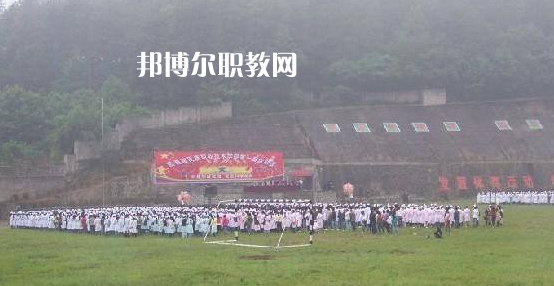黔南民族職業(yè)技術學院(中職部)2022年報名條件、招生要求、招生對象