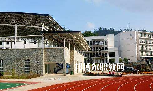 貴州盛華職業(yè)學(xué)院中專部2022年學(xué)費、收費多少