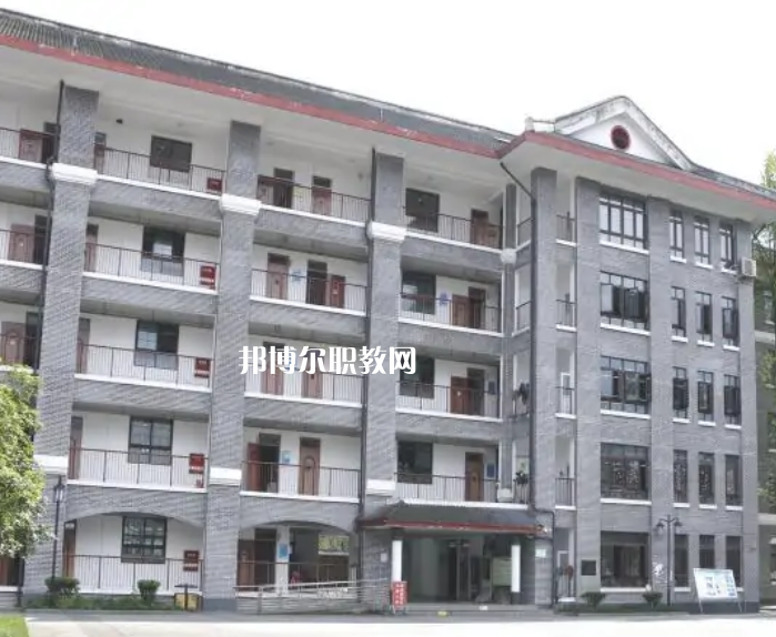 四川省檔案學校怎么樣、好不好