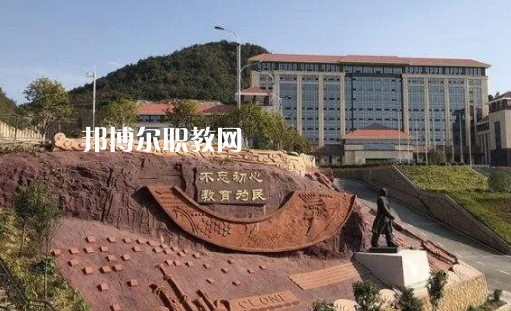 貴州城市職業(yè)學(xué)院中專部2022年報名條件、招生要求、招生對象