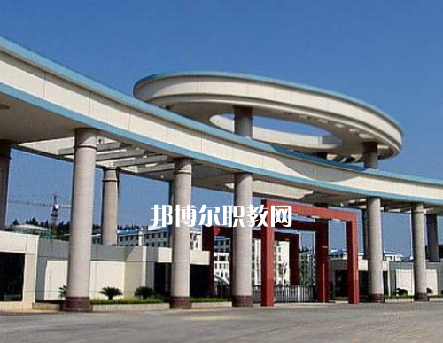 重慶酉陽(yáng)民族師范學(xué)校2022年報(bào)名條件、招生要求、招生對(duì)象