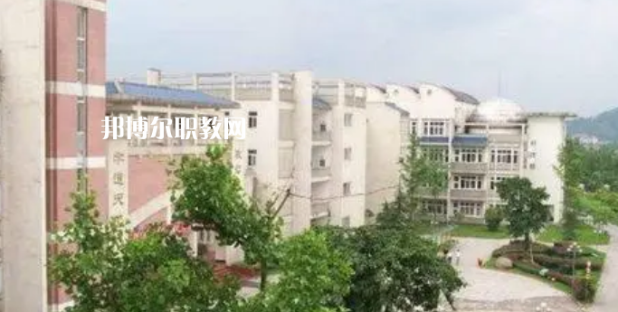 四川樂山第一職業(yè)高級中學(xué)怎么樣、好不好