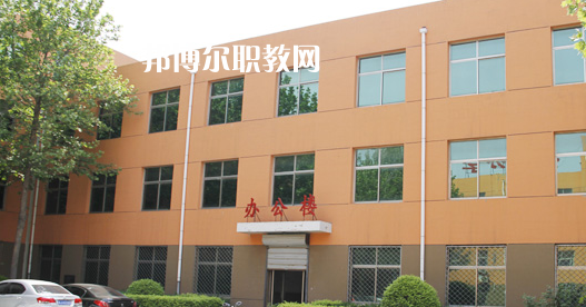 滄州市職業(yè)技術(shù)教育中心2022年學費、收費多少