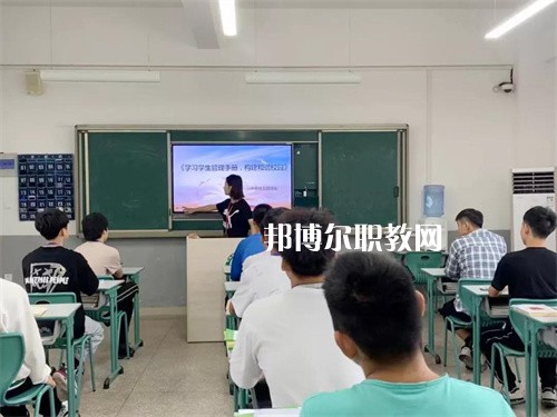 蚌埠商貿(mào)學校2022年報名條件、招生要求、招生對象