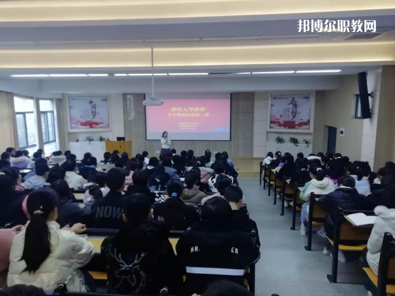 蕪湖醫(yī)藥衛(wèi)生學(xué)校2022年報名條件、招生要求、招生對象