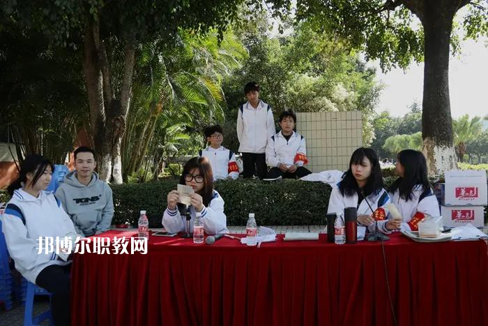 佛山順德區(qū)李偉強職業(yè)技術(shù)學(xué)校2022年報名條件、招生要求、招生對象