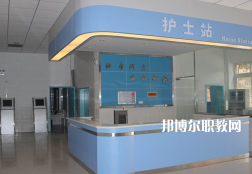 眉山衛(wèi)生職業(yè)學(xué)校2022年學(xué)費(fèi)、收費(fèi)多少
