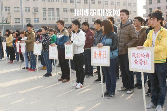 石家莊經(jīng)濟(jì)學(xué)校2022年報(bào)名條件、招生要求、招生對(duì)象