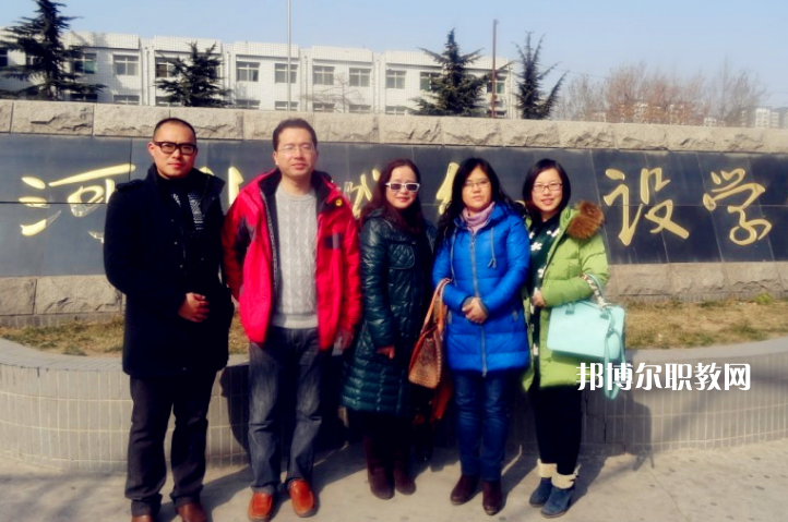 石家莊市城鄉(xiāng)建設(shè)學(xué)校2022年報(bào)名條件、招生要求、招生對(duì)象