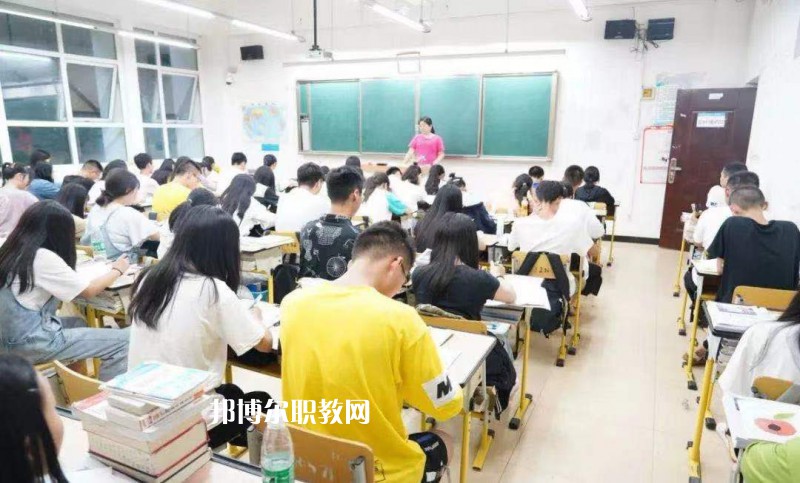 四川省仁壽縣第二高級(jí)職業(yè)中學(xué)2022年學(xué)費(fèi)、收費(fèi)多少