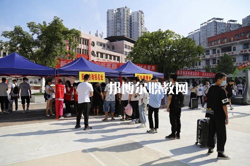 四川省達(dá)縣職業(yè)高級(jí)中學(xué)2022年報(bào)名條件、招生要求、招生對(duì)象