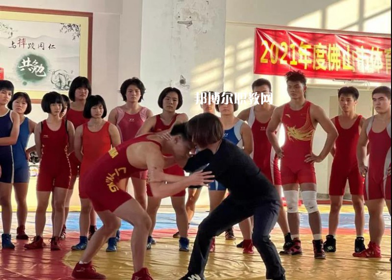 佛山體育運動學校2022年學費、收費多少