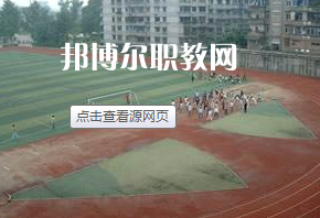 瀘州市江陽職業(yè)高中學(xué)校2022年報(bào)名條件、招生要求、招生對象