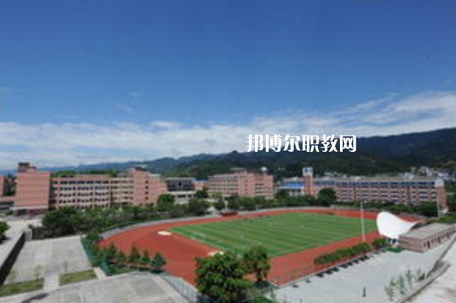 重慶第二交通技工學(xué)校2022年報名條件、招生要求、招生對象