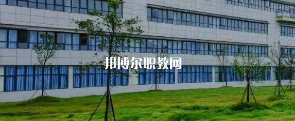 西翔航空學(xué)院怎么樣、好不好