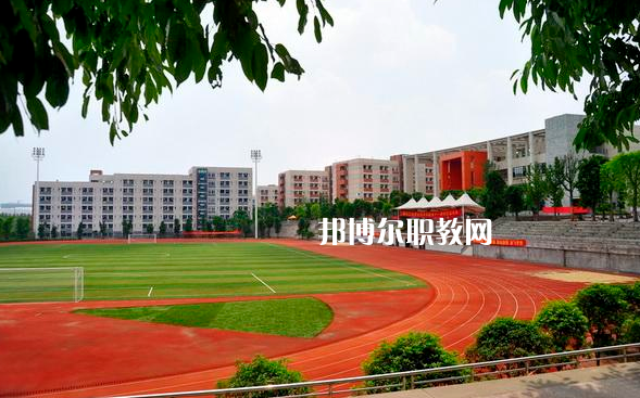 重慶建峰工業(yè)集團(tuán)有限公司技工學(xué)校2022年報(bào)名條件、招生要求、招生對(duì)象