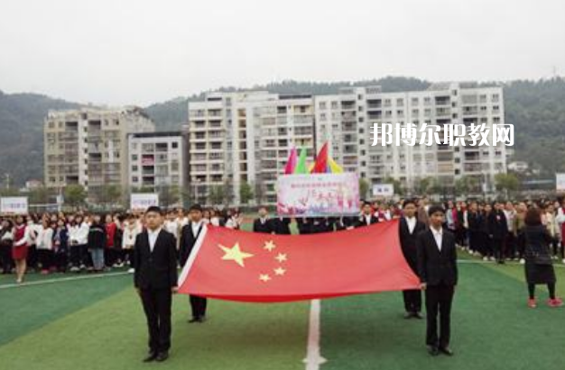 重慶忠縣職業(yè)教育中心2022年報名條件、招生要求、招生對象