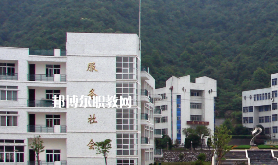 昭通財(cái)貿(mào)學(xué)校2022年學(xué)費(fèi)、收費(fèi)多少