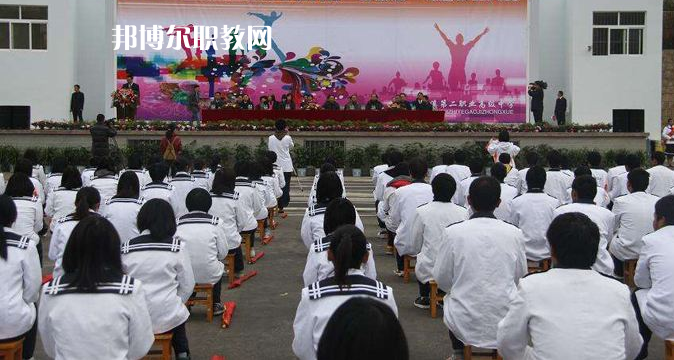 重慶潼南闇公職業(yè)高級中學2022年學費、收費多少