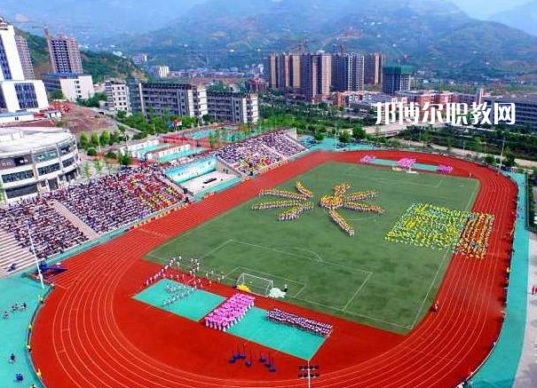 重慶潼南闇公職業(yè)高級中學(xué)2022年報(bào)名條件、招生要求、招生對象